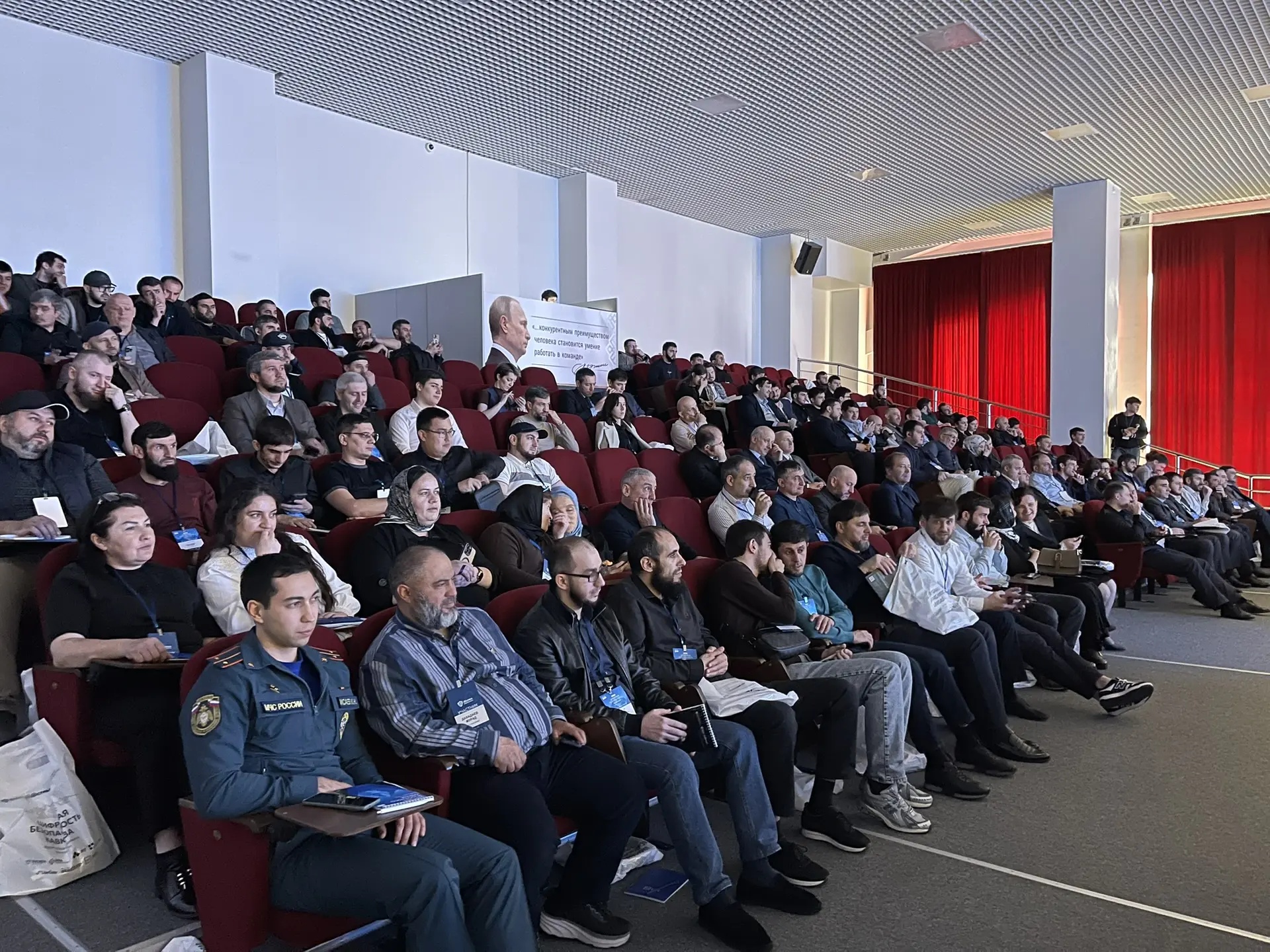 В Махачкале стартовал форум «Цифровая безопасность Кавказа 2026»